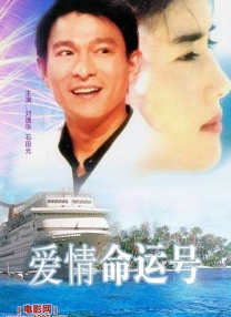 怡红院视频